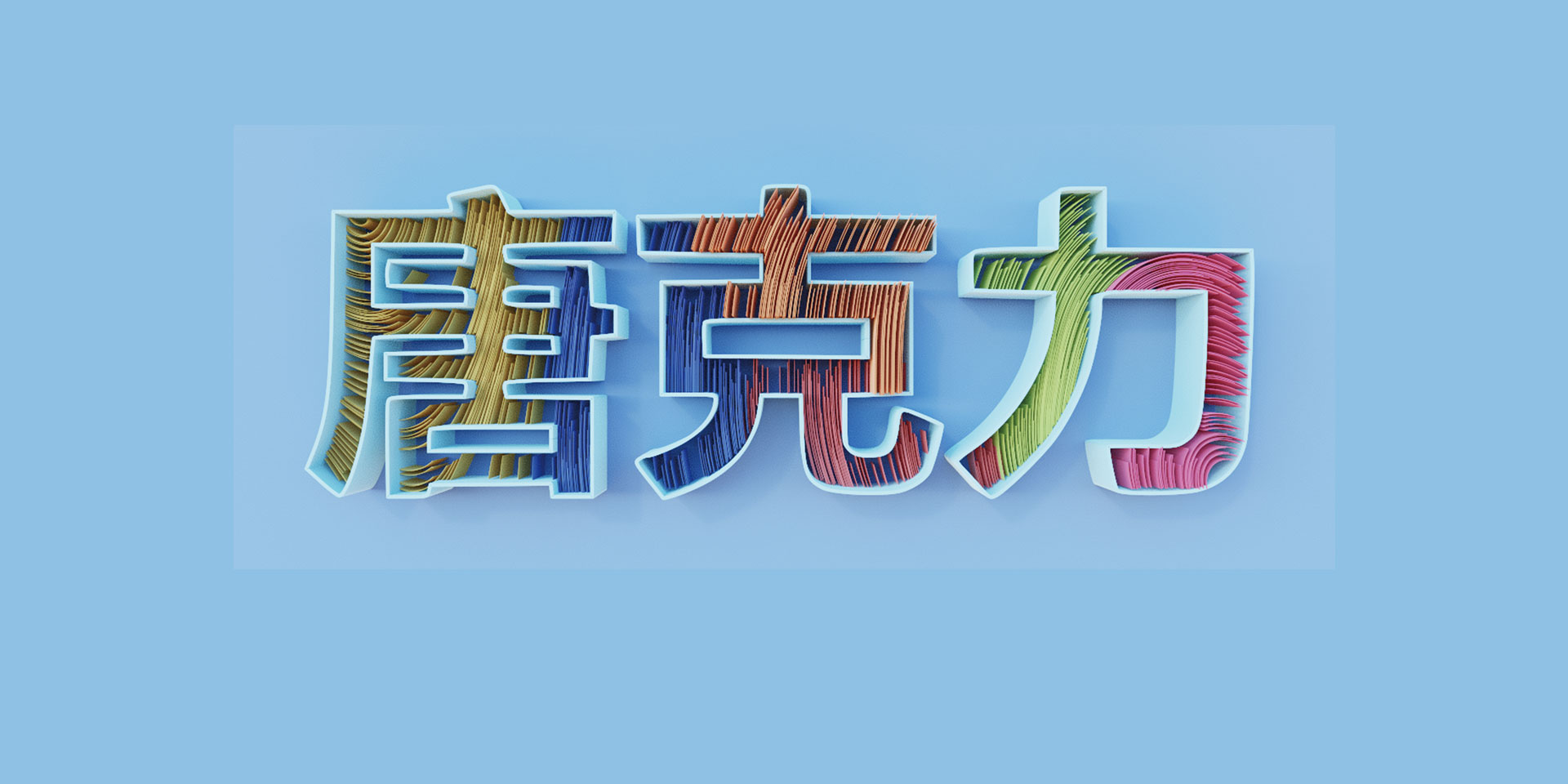333.jpg